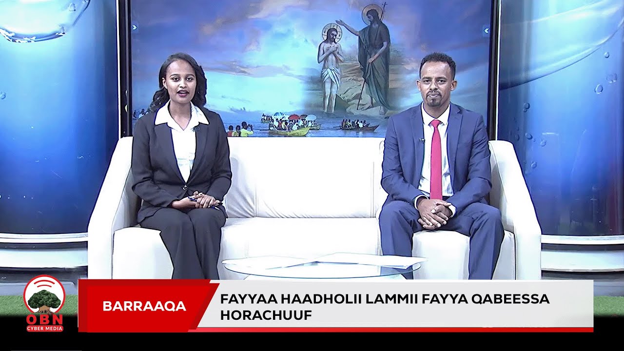 Barraaqa || Fayyaa Haadholii Lammii fayya Qabeessa Horachuuf