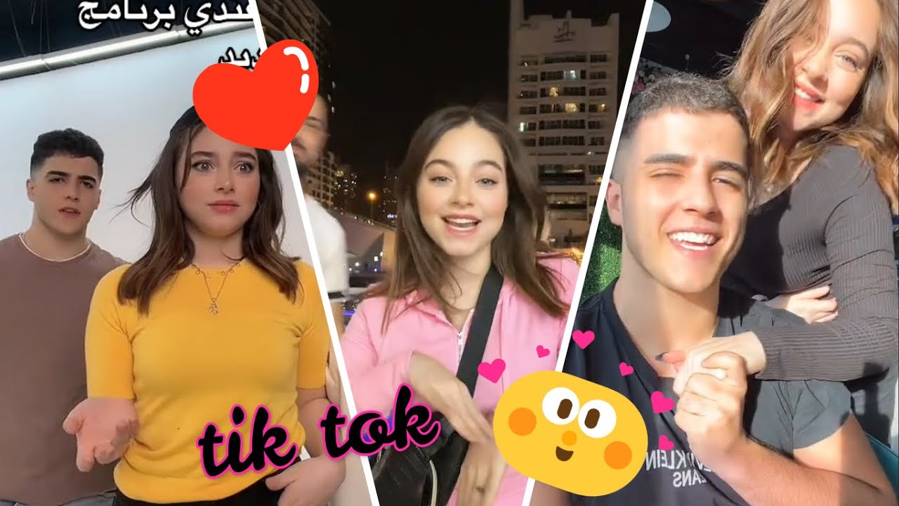 تيك توك بيسان سماعيل وانس الشايب 😍💖 تجميع مقاطع 🔥