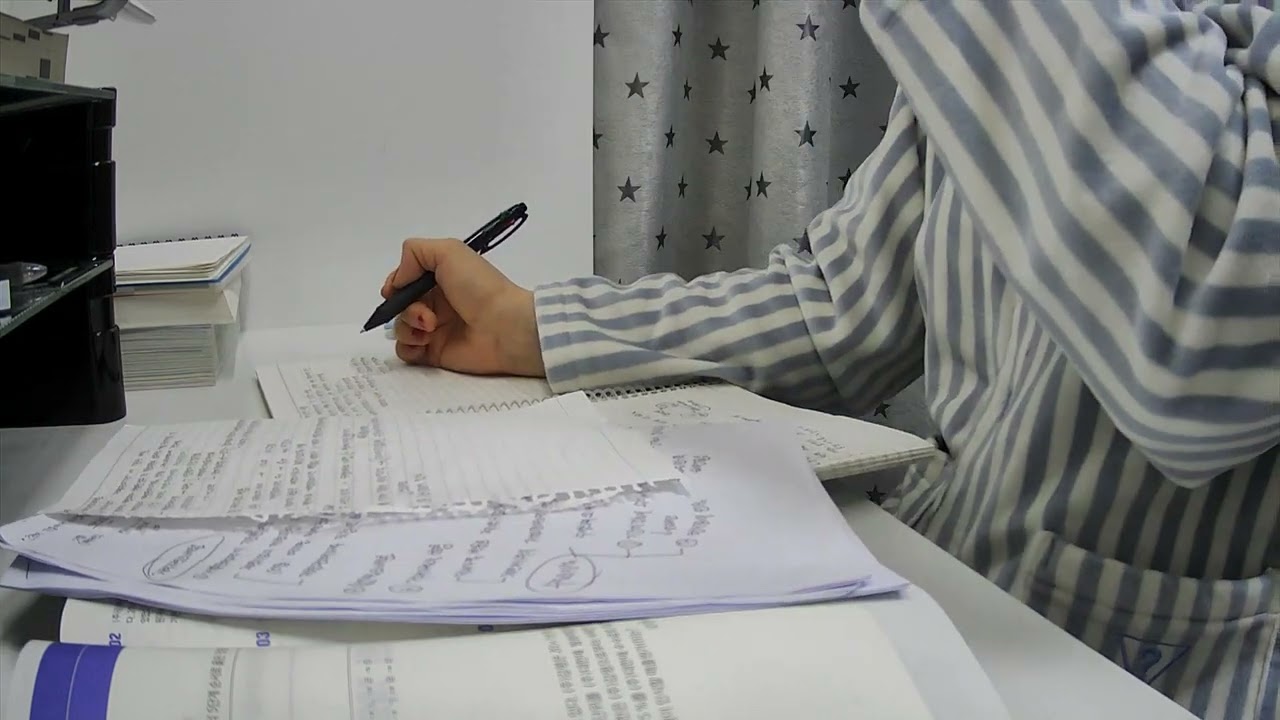 study with me 혼공  [235]
