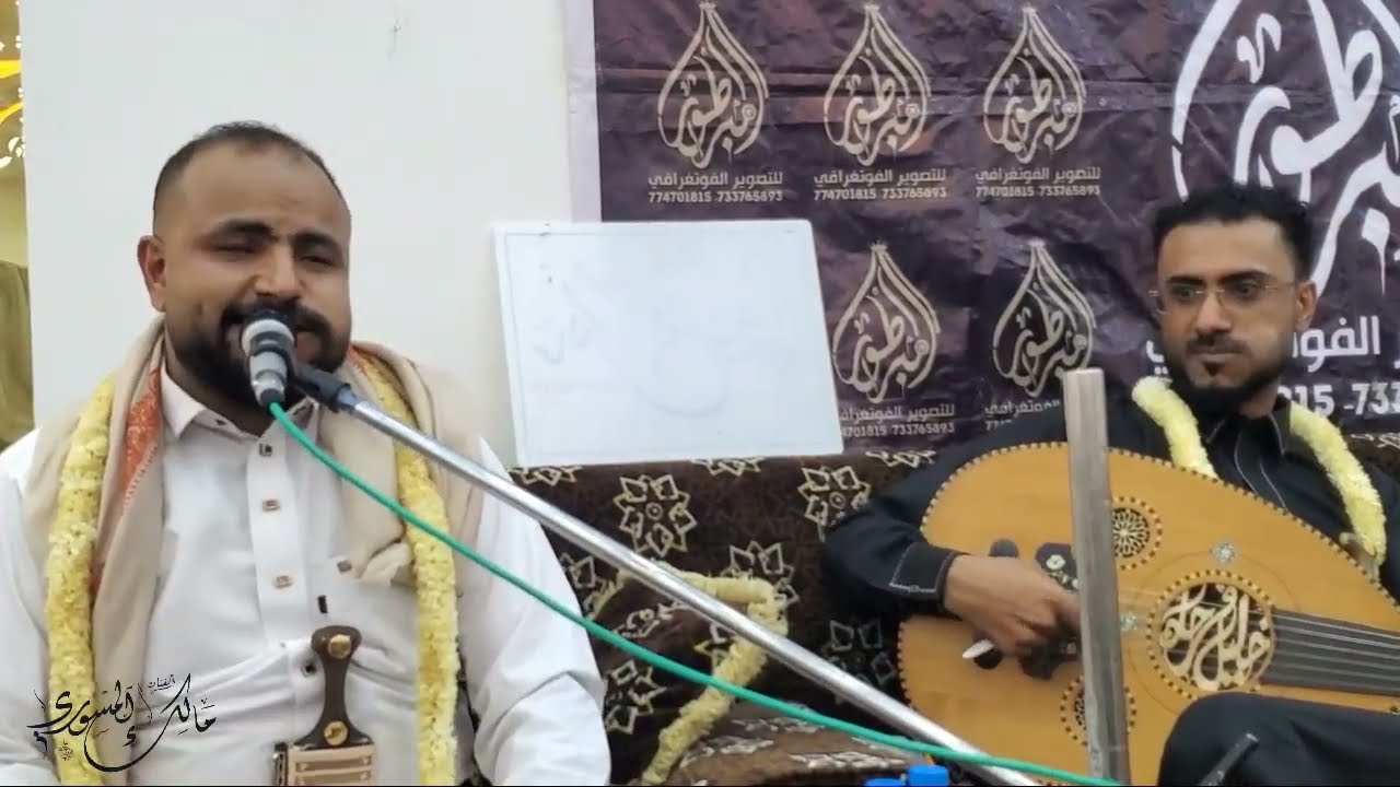 مالك المسوري . والفنان خليل فرحان ، اعز الناس . ومش مسامح . لاخوف ولا عاد قلق . مع اصحاب ذمار ، 