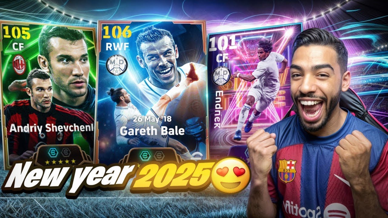 THE FIRST PACK OPENING OF THE YEAR 🔥 NEW G. BALE 106 🔥 eFootball 25 mobile