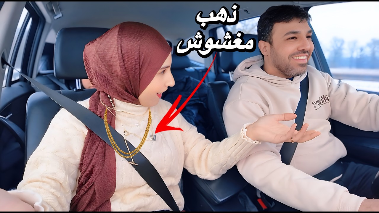 حسام ندم على الاجازه …لو باقي بالشغل أحسن