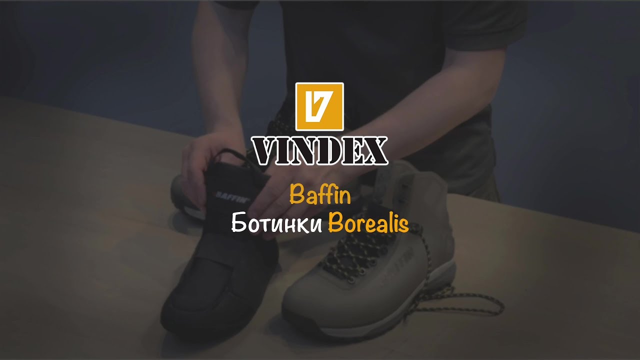 Borealis &ndash; лучшие ботинки для зимы? Честный обзор Borealis от Baffin