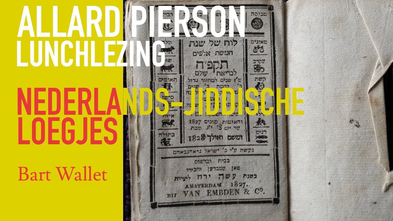 AP Lunchlezing: loegjes: de verborgen wereld achter de joodse zakkalender