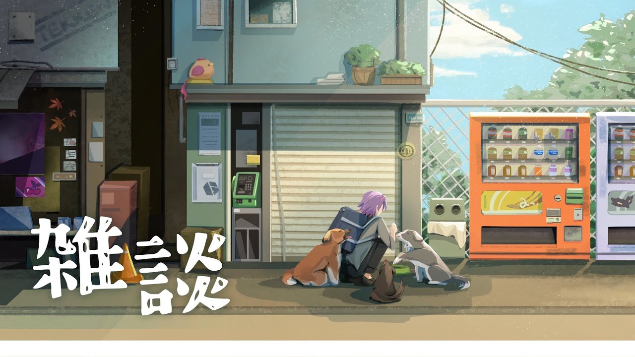 【雑談】ハイパー雑談【渡会雲雀/にじさんじ】