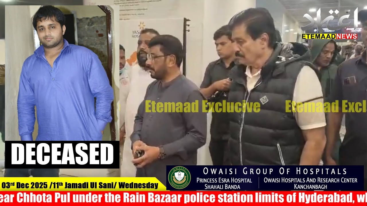 BREAKING NEWS : Murder under Rein Bazar Limits; Youngster Junaid Baharmoos Stabbed by Unknown