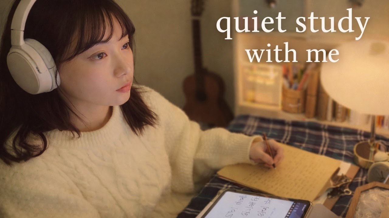 quiet study with me | live | gentle focus 🌷