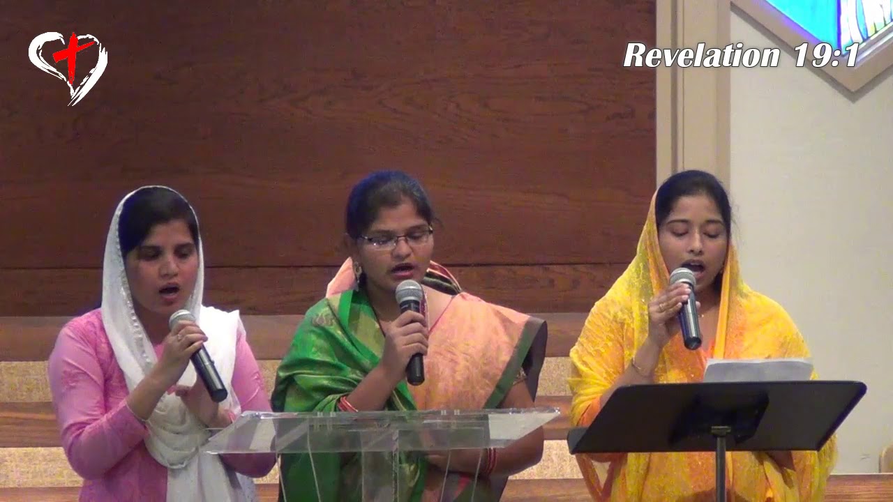 Halleluyah Padudi - Rev 19:1| Telugu Christian Song |  Heavenly Grace Indian Church|