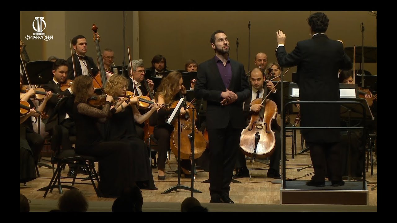 Kyle Ketelsen in concert at Tchaikovsky Hall in Moscow.