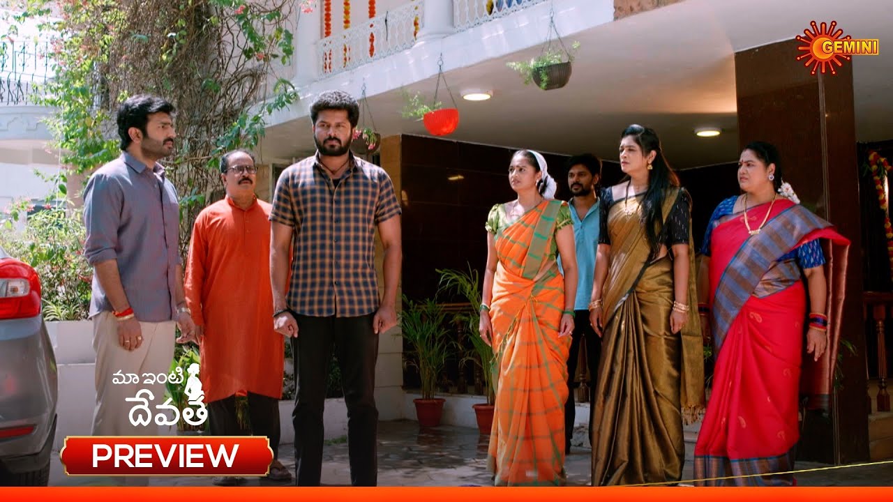 Maa Inti Devatha - Preview of the day | Watch full EP only on Sun NXT | 11 Mar 2026 | Gemini TV
