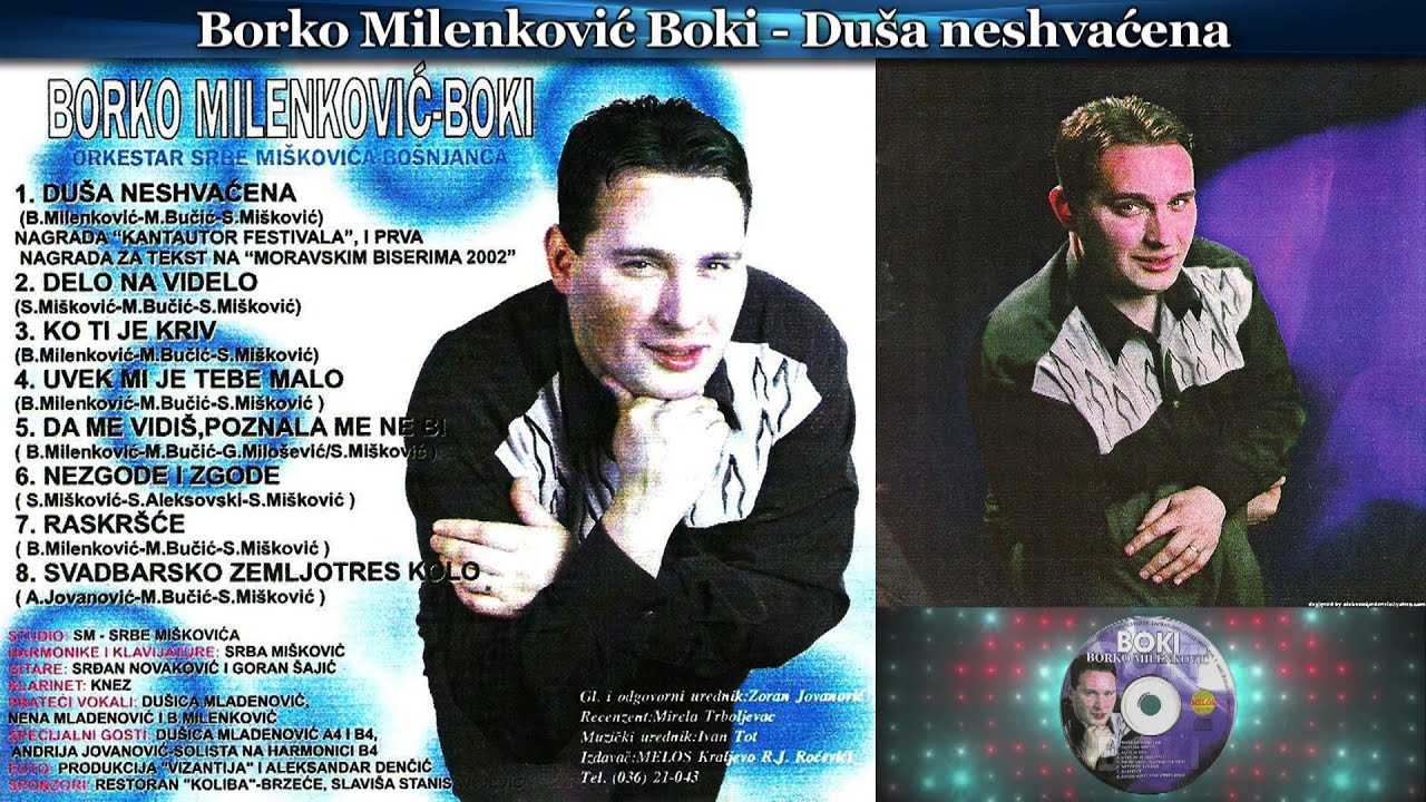 Borko Milenkovic Boki - Dusa neshvacena (Audio 2003)