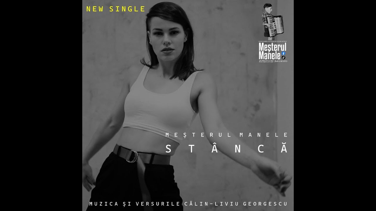 Meșterul Manele - ”Stâncă”