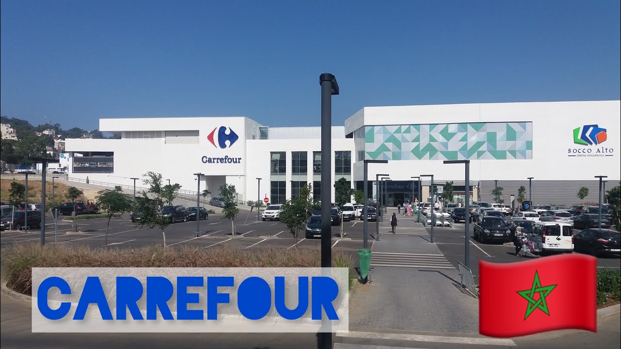 جولة في كاريفور بالمدينه طنجة // Carrefour Tour