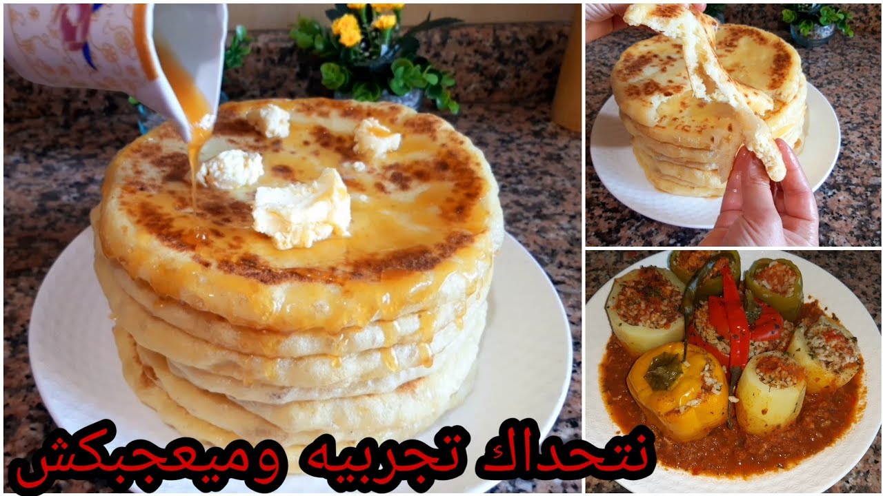 بوشيار(مخامر) مسفنج وخفيف مع سر نجاحه غيحماقو عليه وليداتك/روتين تحفيزي/فكرة رائعة للغداء😋