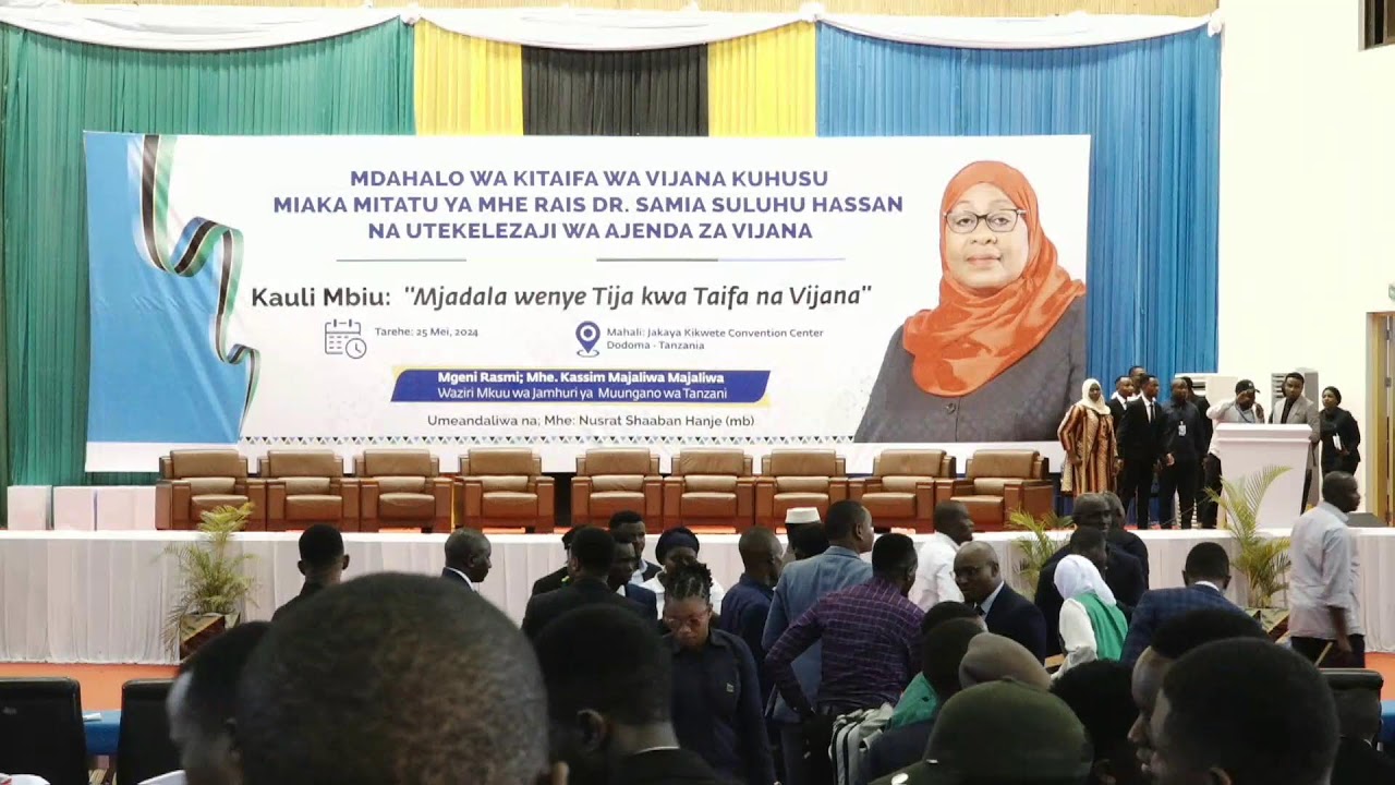 MDAHALO WA KITAIFA WA VIJANA