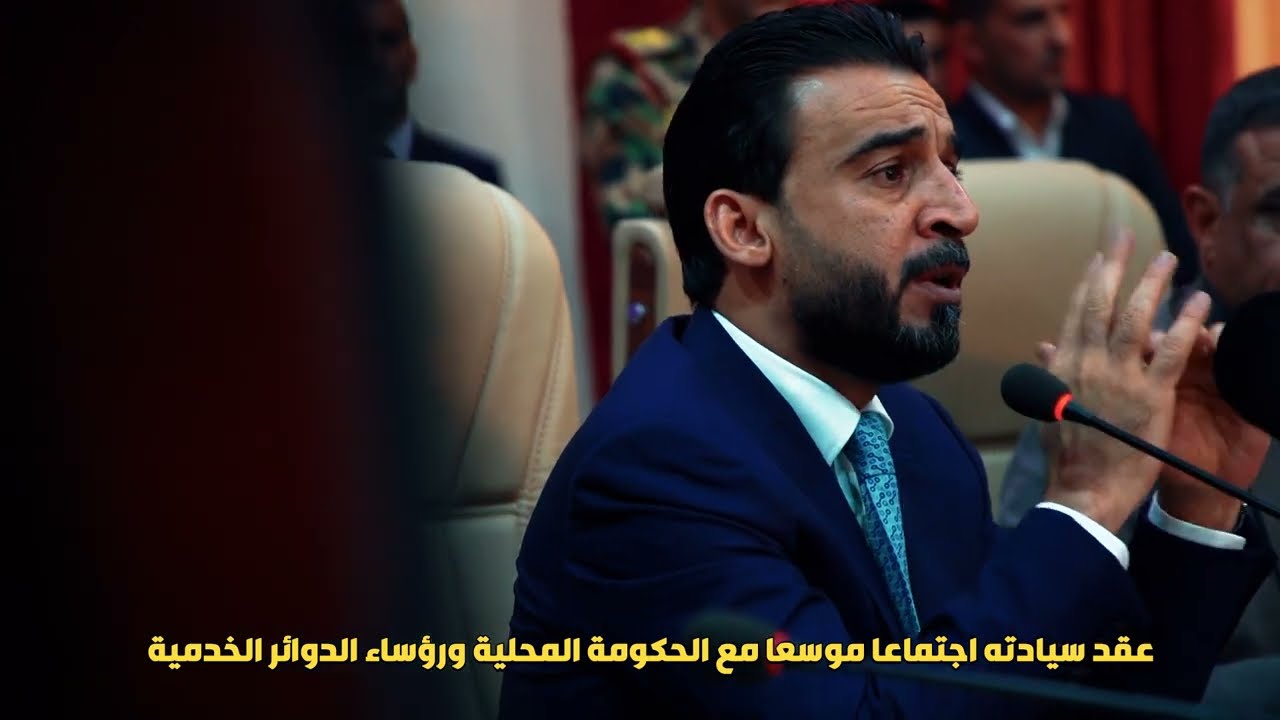 زيارة رئيس البرلمان محمد الحلبوسي الى محافظة ديالى