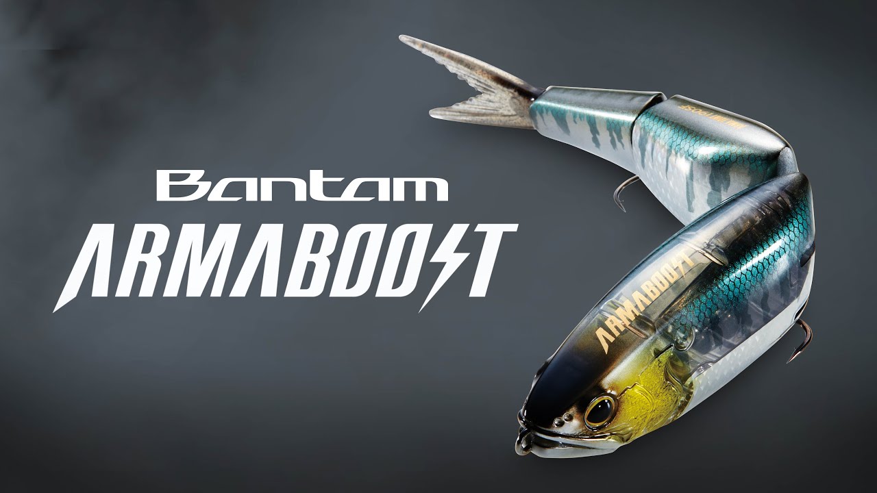 Bantam ArmaJoint Featuring ArmaBoost - NEW FOR 2022