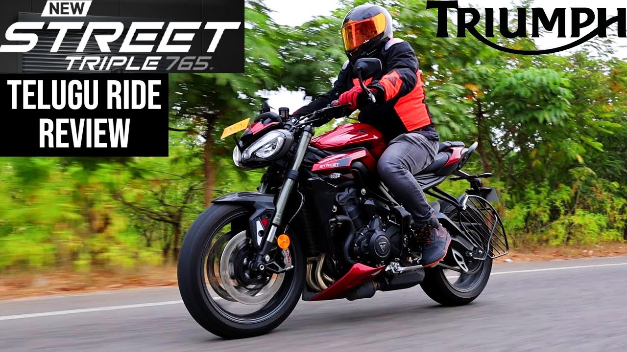 2024 Triumph Street Triple RS Exclusive Telugu Review | బండి అసలు వేరే level