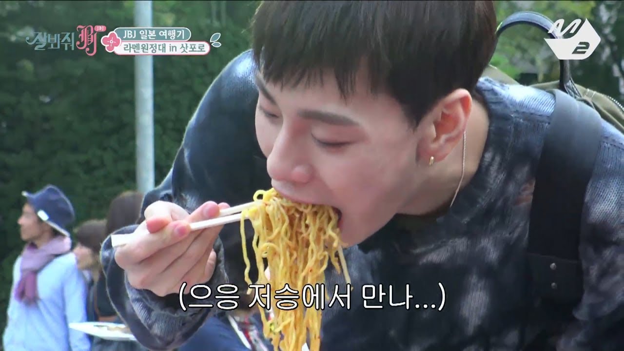 [JustBeJoyful JBJ] A bowl of Ramen starts a game of trust Ep.3