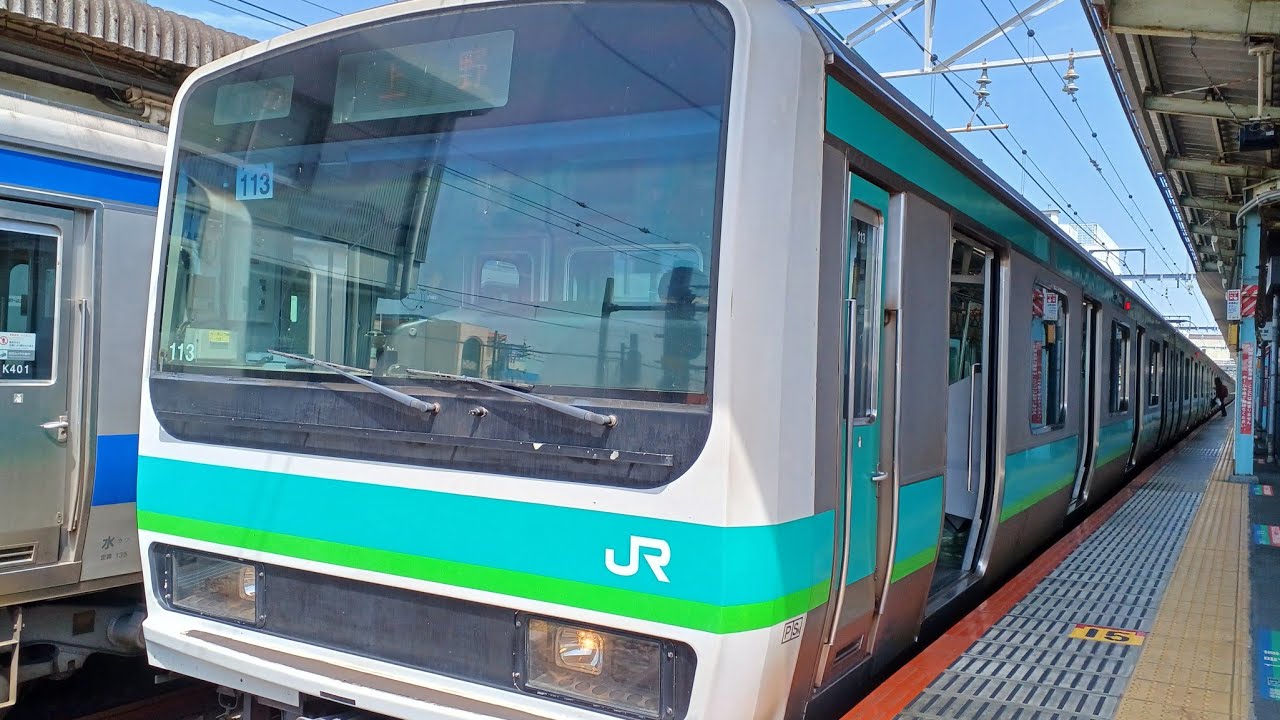 【前面展望】JR常磐線快速（取手～上野）E231系0番台