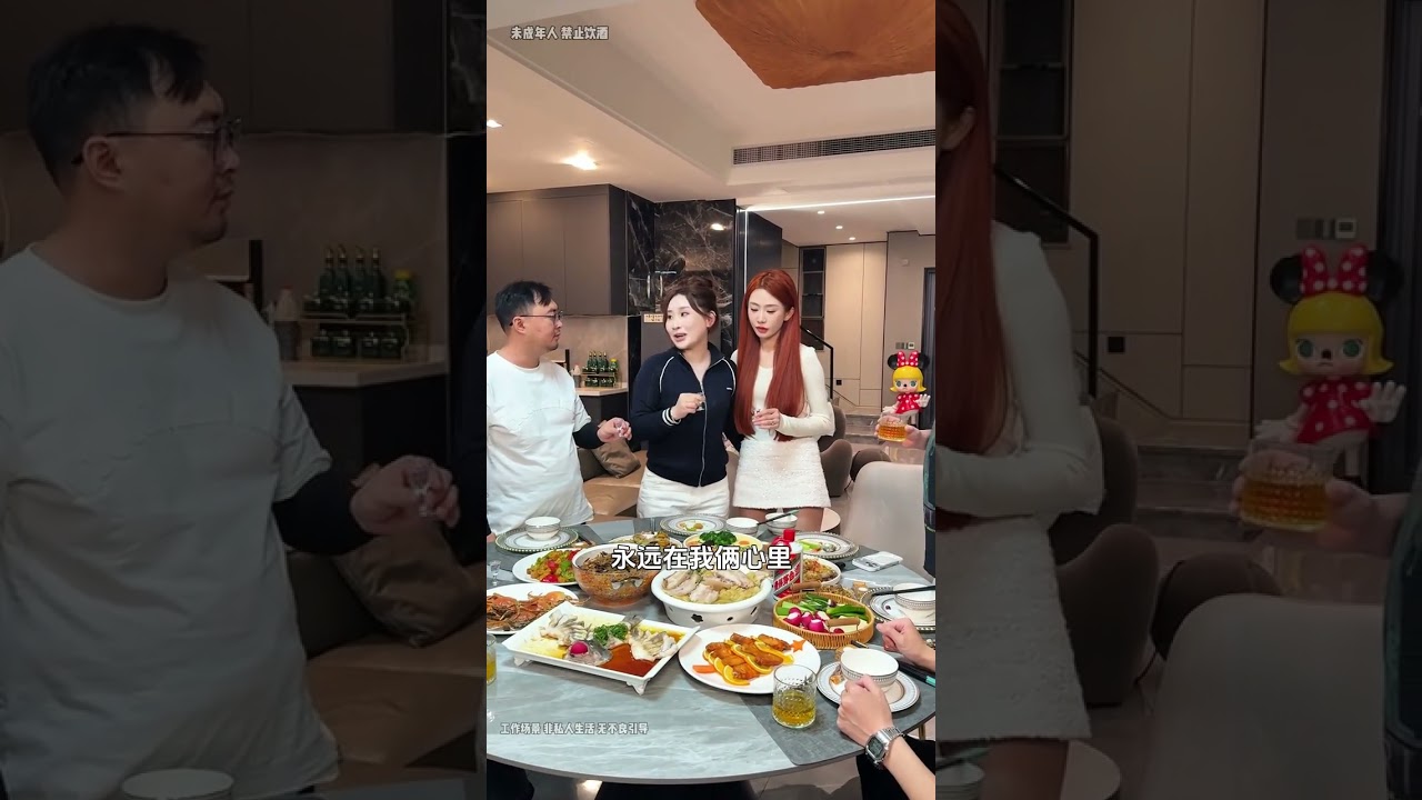 今天我和永慧做一桌丰盛的晚餐招待宝悦和刘盛他们两口子,感谢他们两一路给予我们的帮助,真是患难见真情,我一定会记住在我最难至暗时刻帮助过我的每个人
