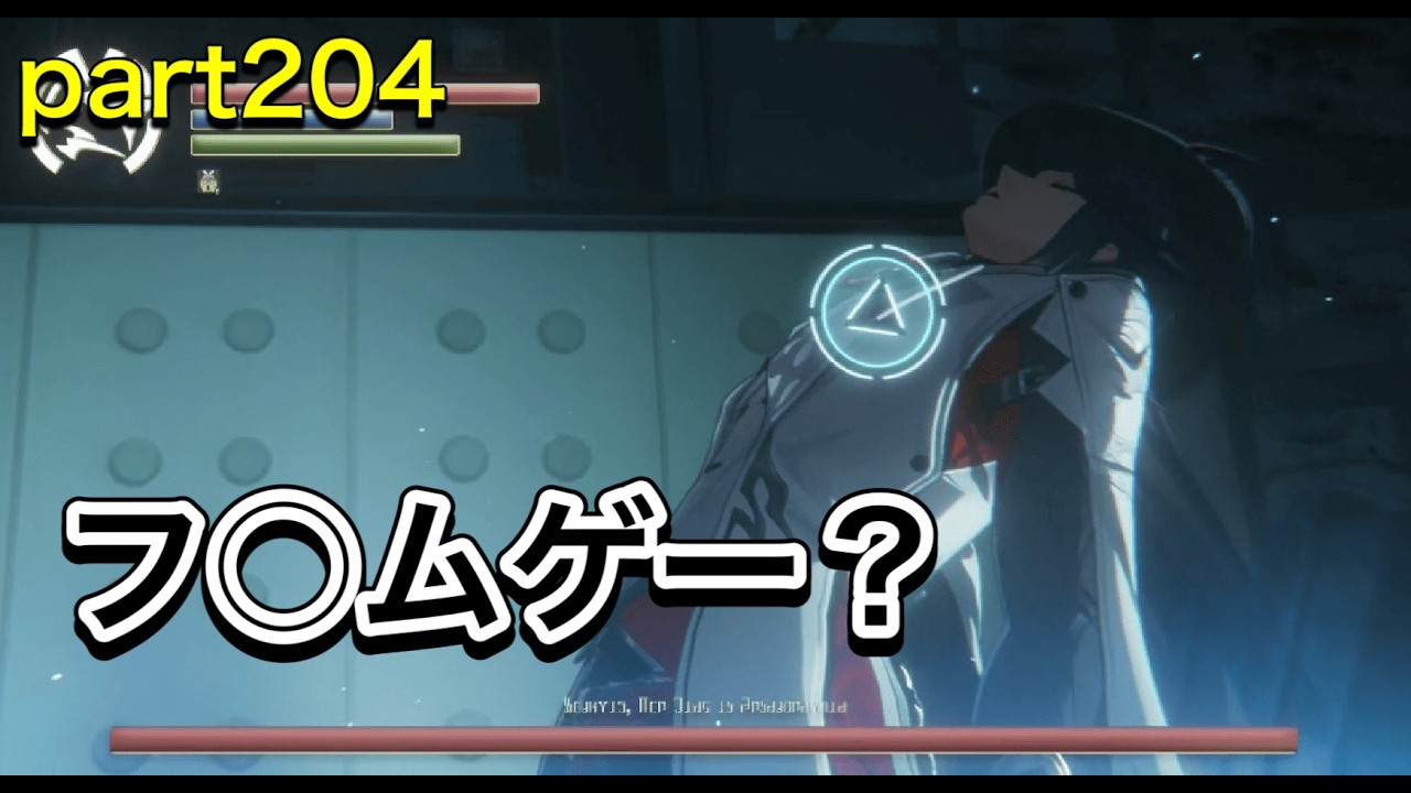 【崩壊スターレイル】part204 二相楽園の探偵はどんな人物なんだろうか？