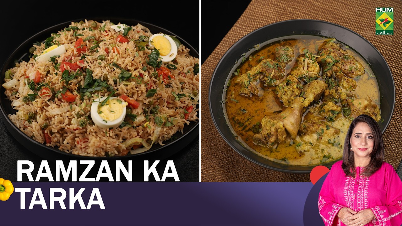 Chicken Hara Masala, Vegetable Pulao | Ramzan Ka Tarka with Rida Aftab | 27 Feb 26 | Masala TV