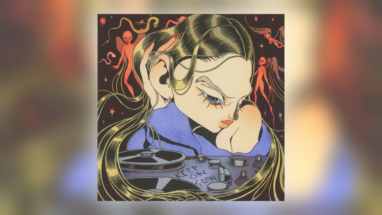 Poppy Daniels - Boundaries [Audio]