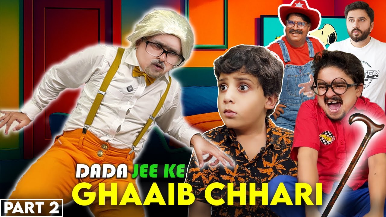Buzurgon Ki izzat ❤️| Emotional & Funny Story | Rahib & Friends