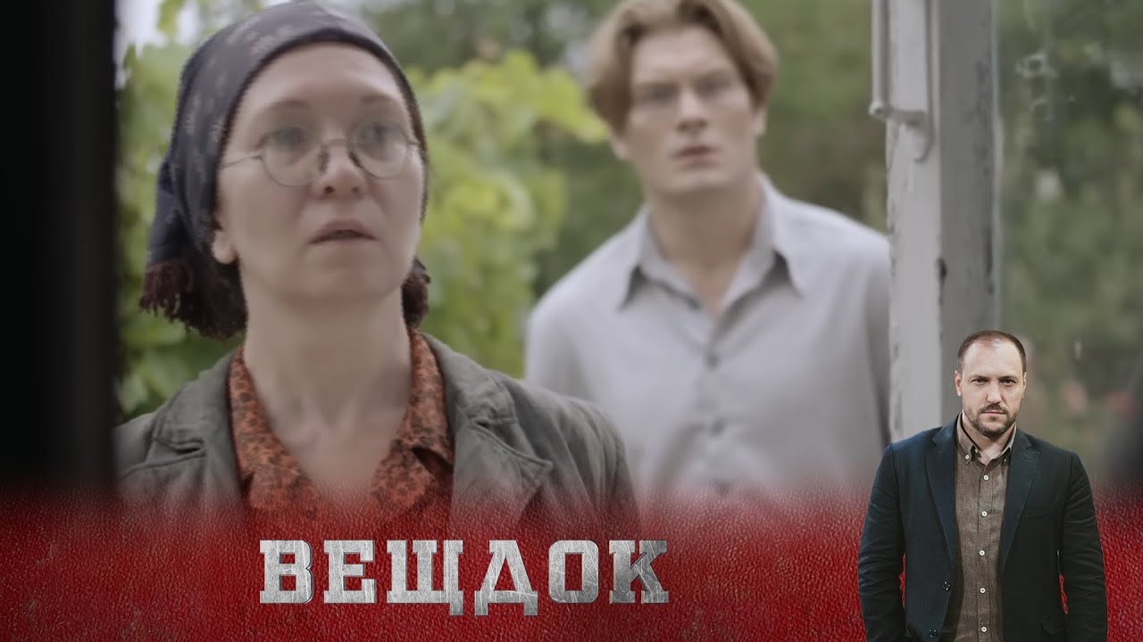 ТО, ЧТО ОБНАРУЖИЛИ СЫЩИКИ ВО ФЛИГЕЛЕ В ЦЕРКВИ, ПРИВЕЛО ВСЕХ В ОЦЕПЕНЕНИЕ... ЧТО ТАМ ПРОИЗОШЛО?