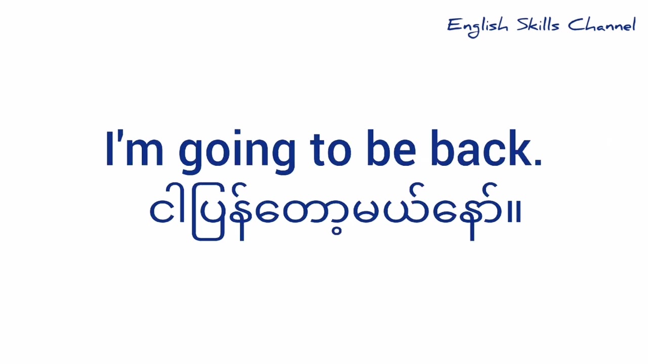 Speaking Pattern 2 (S+be going to+v1)