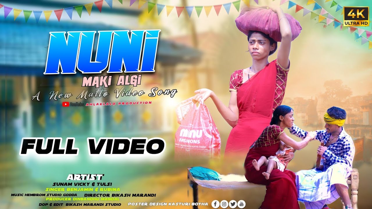 NUNI MAKI OLGHI || A NEW MALTO VIDEO SONG 2025 || SUMAN VICKY & TULSI PAHARIN, BENJAMIN-2 & RUBINA