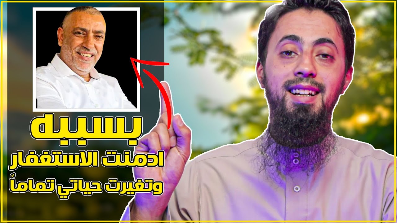 قصة واقعية 