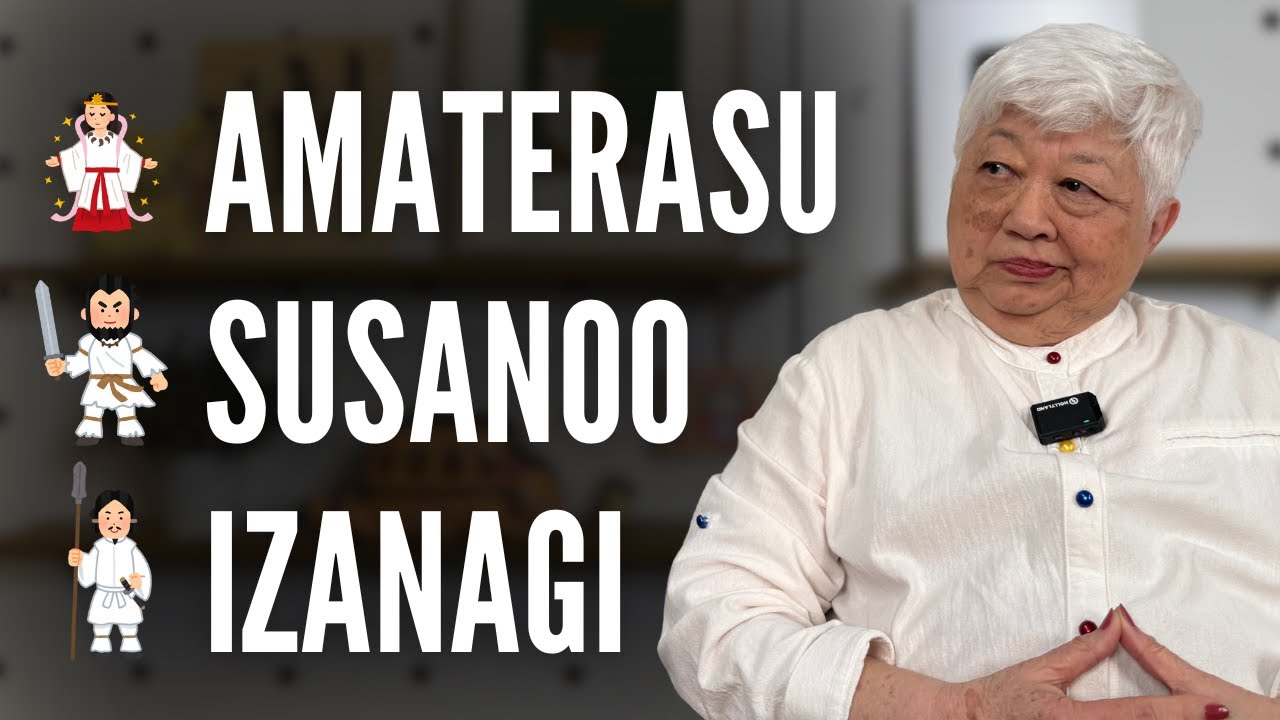 Mitologia japonesa: Amaterasu, Susanoo e os deuses do Japão