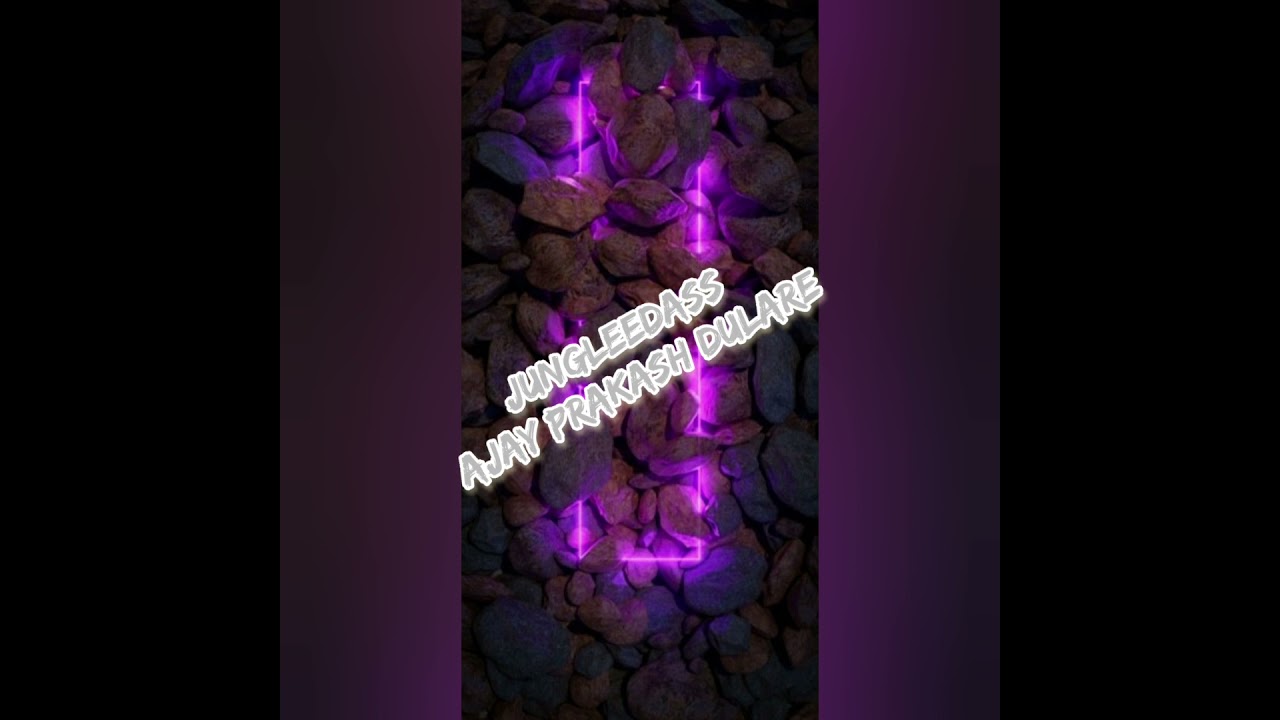 Bhejo na Doliya Kahaa Bhauji Gawne na Jaibo by Jungleedass Ajay Prakash Dulare
