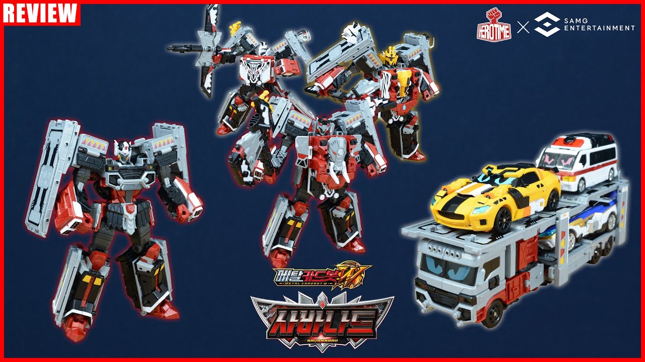 SAMG Entertainment METAL CARDBOT W Svannard [REVIEW]