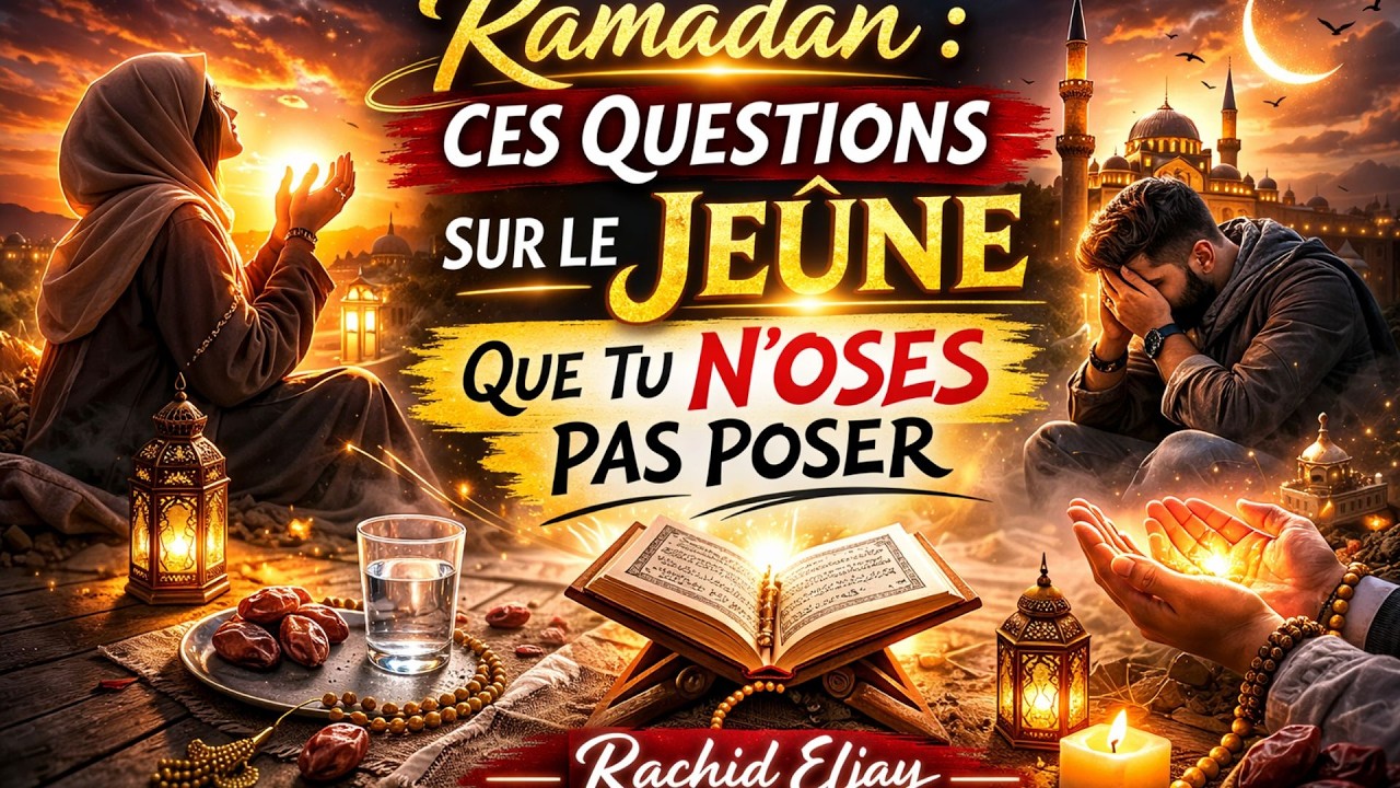 Les invocations à faire chaque jour de Ramadan”
