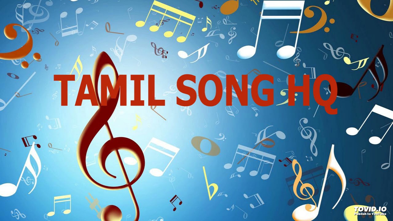 காதல் இல்லாதது --kathal illathathu TAMIL SONG HQ