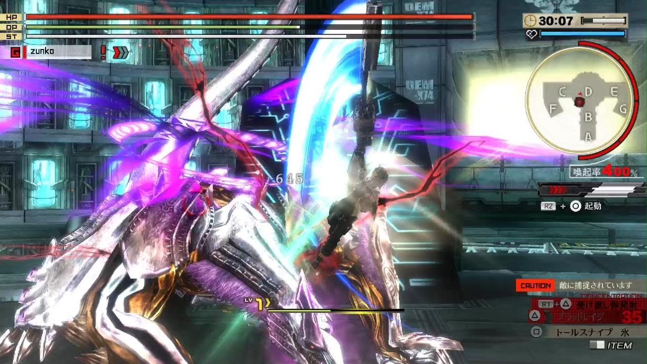 1日1神速種99 (334日目)　GE2RB_20260228