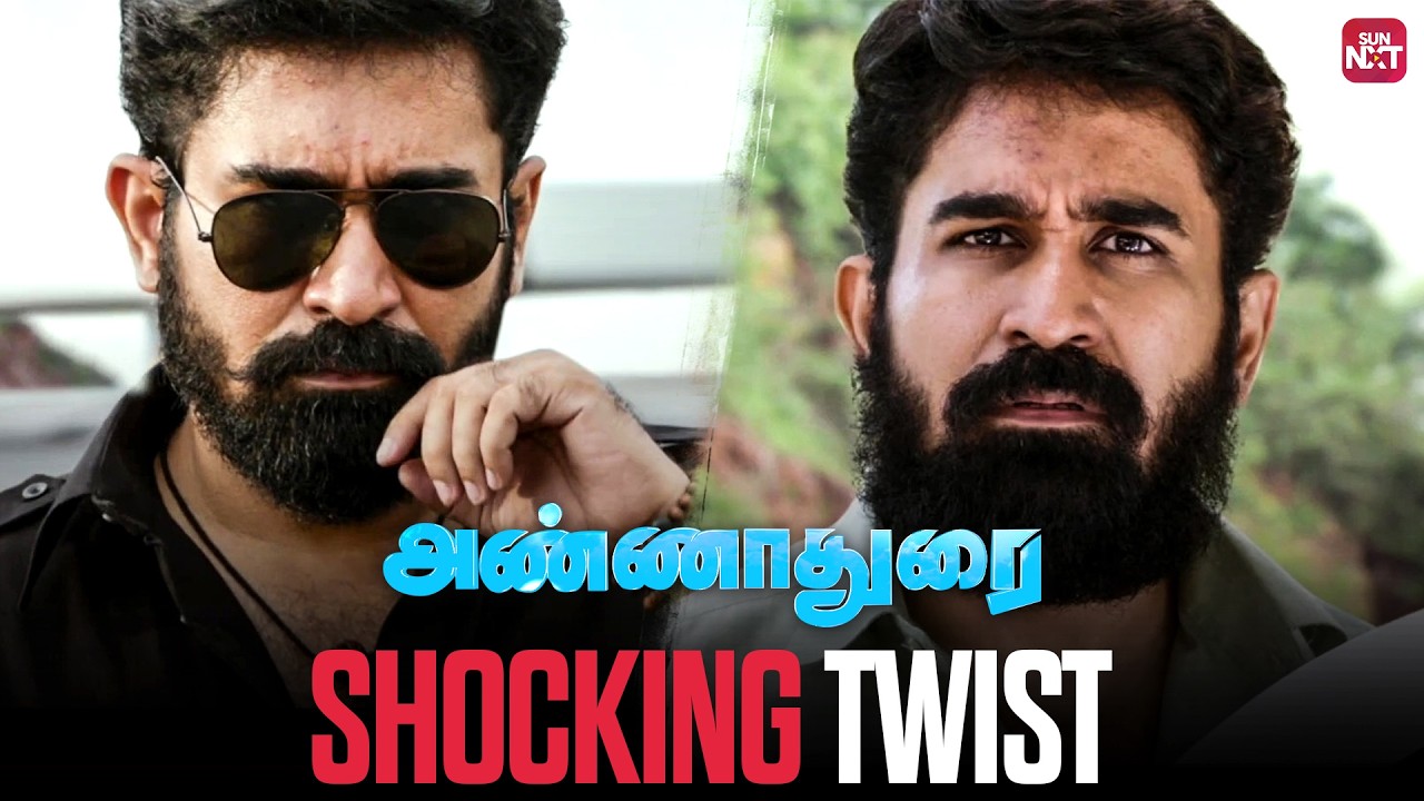 Shocking murder twist that no one expected😱🔥| Annadurai movie scene | Vijay Antony | Diana | Sun NXT