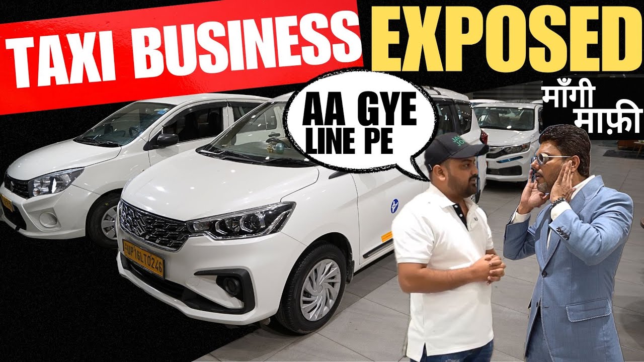 Chadha Motor Sales EXPOSED ? 🔥 बता दी सचाई 12 LAKH कमाई की 🔥🔥🔥