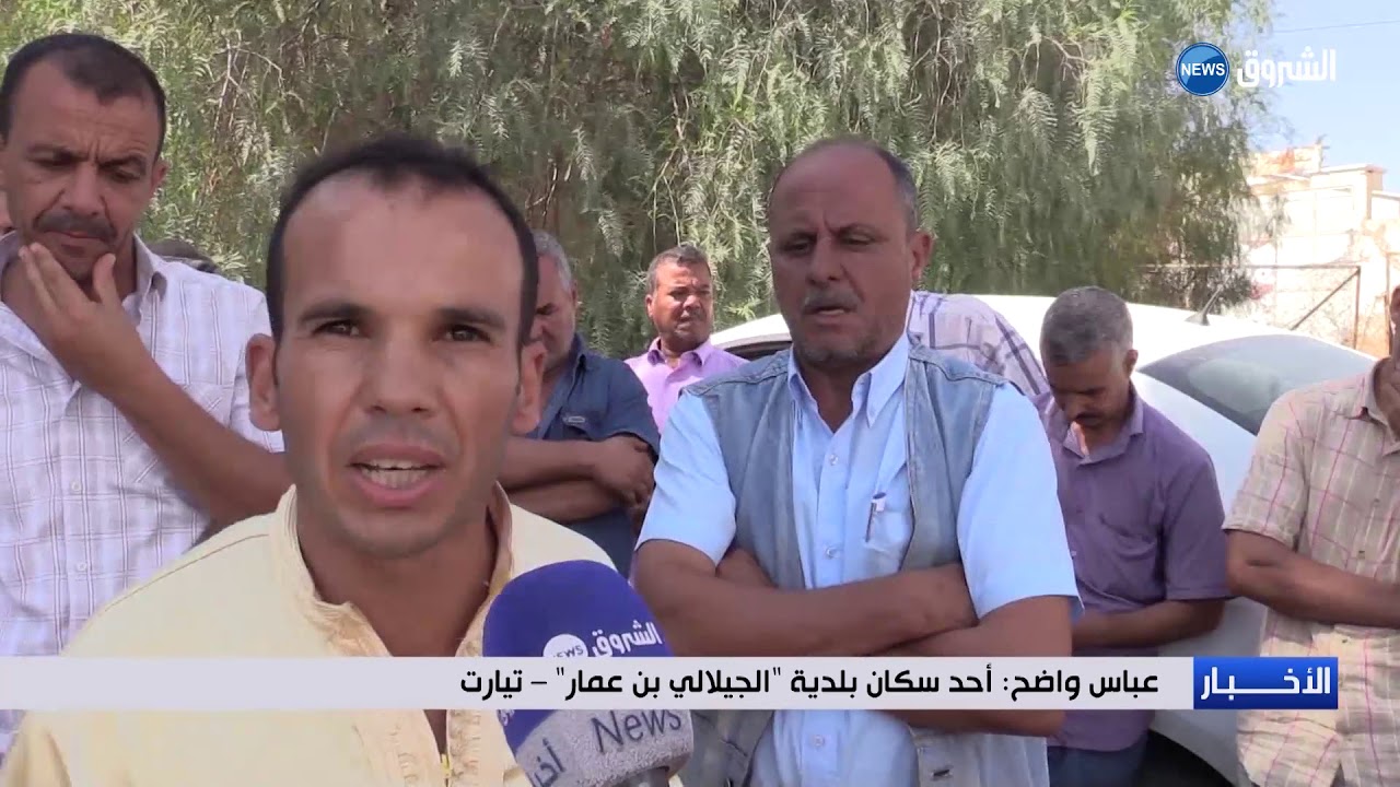 تيارت : البناء الريفي يثير الجدل في بلدية الجيلالي بن عمار