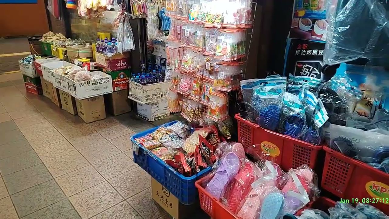 屯門區 2026-01-19 山下之路