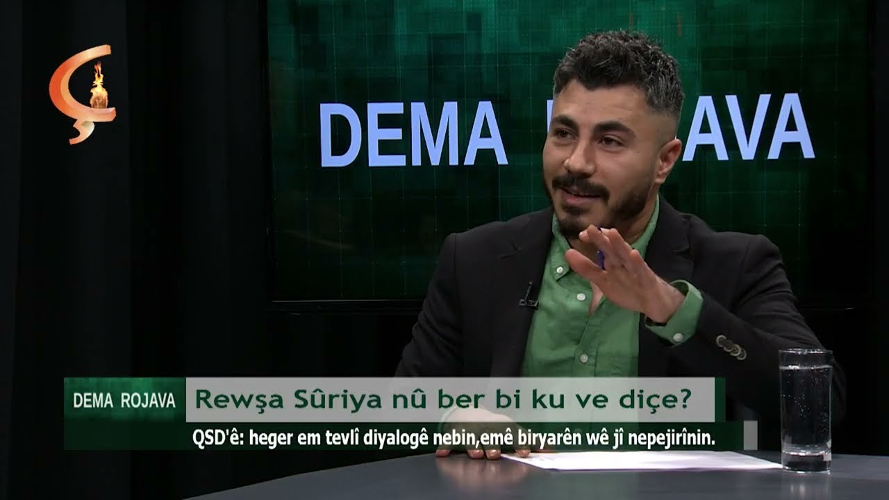 Dema Rojava  | M&ecirc;van  Dilş&ecirc;r Avest&ecirc;  | Ş&ecirc;xm&ucirc;s Ahmed