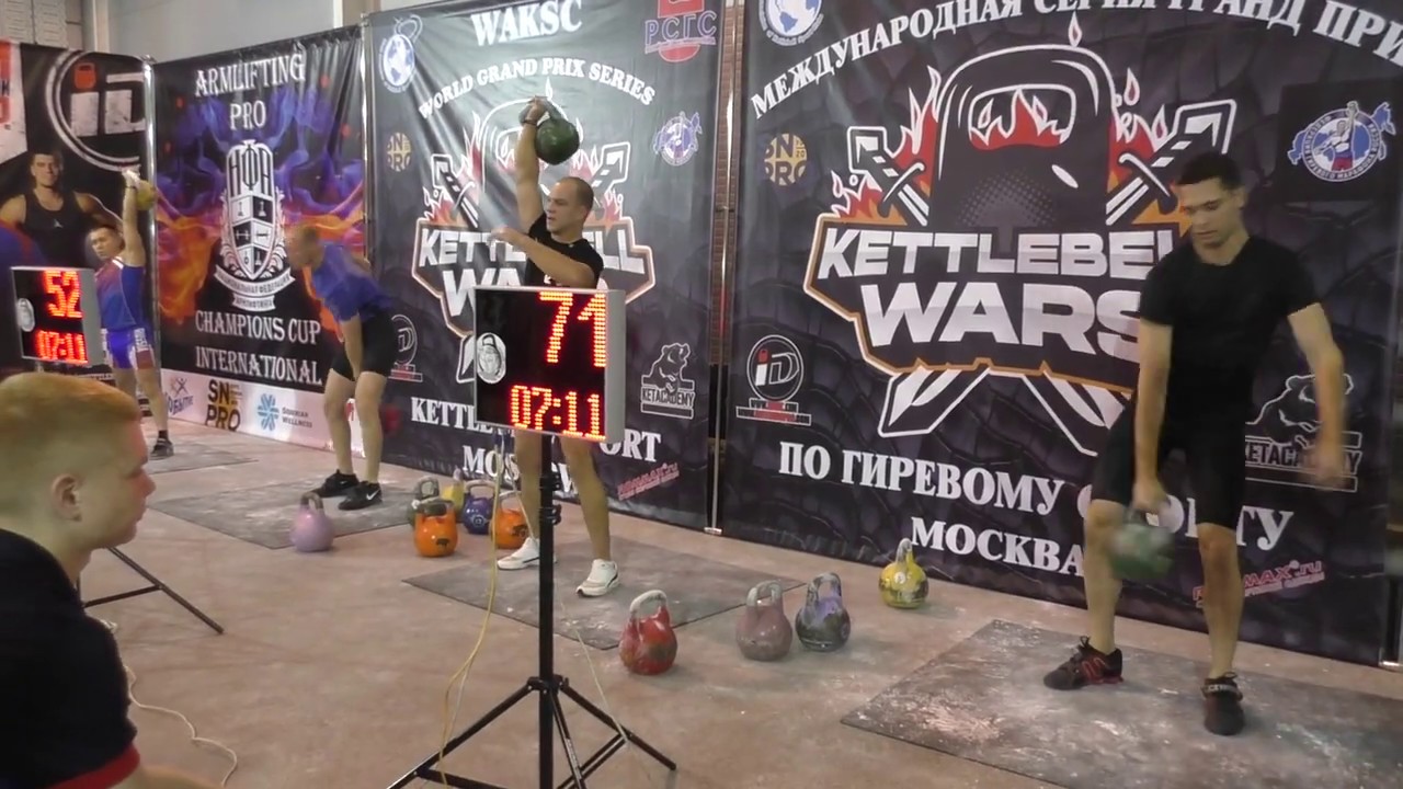 SN Pro2019 Рывок 24кг 8мин 200раз