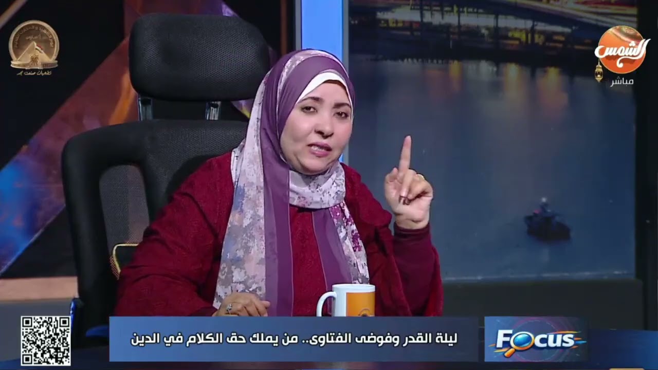 شيلوا الغل والحقد من قلوبكم.. نصائح ذهبية للثبات علي نفس إلتزام شهر رمضان باقي السنة مع  أ.د هبة عوف