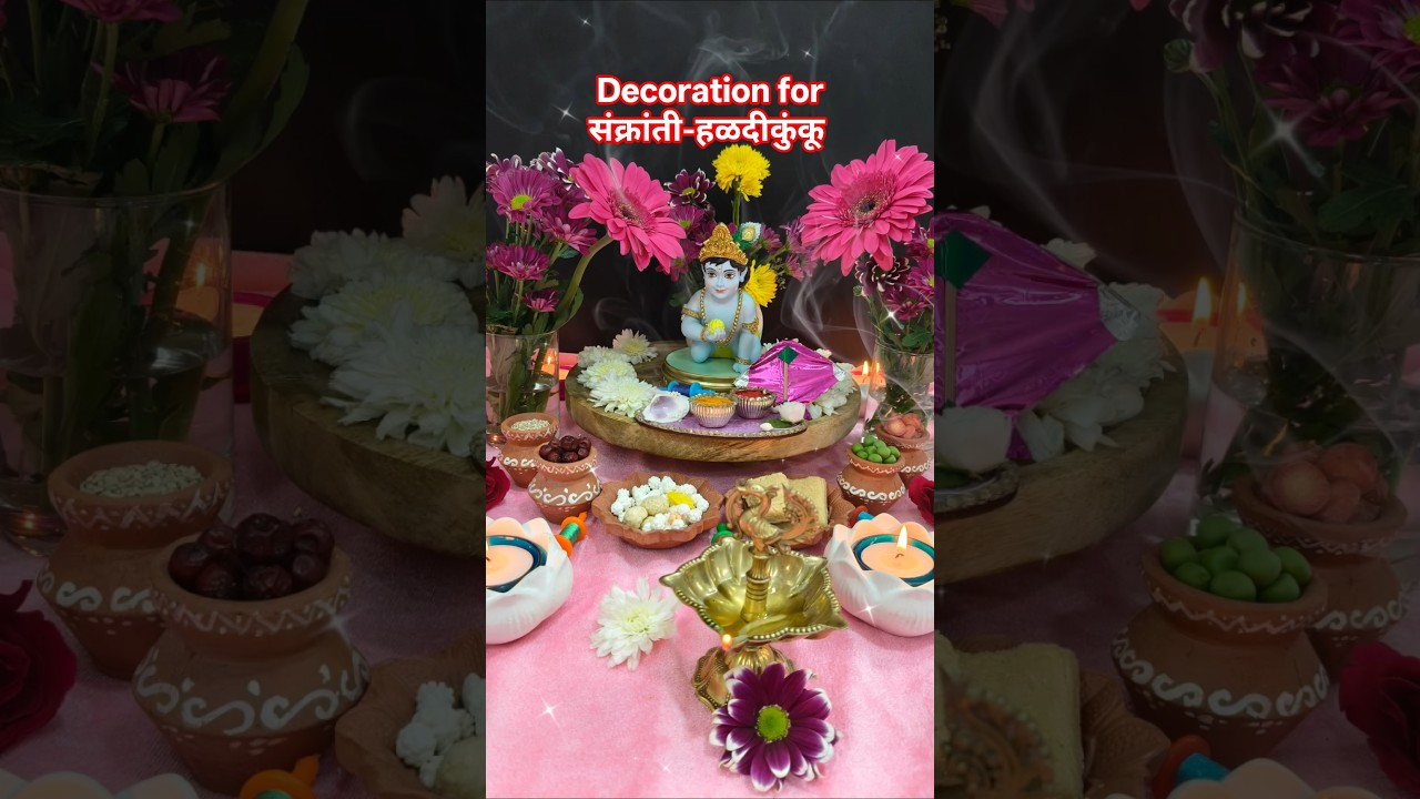Easy Makarsakranti Sankranti decor idea|Haldi Kunku decoration idea 
