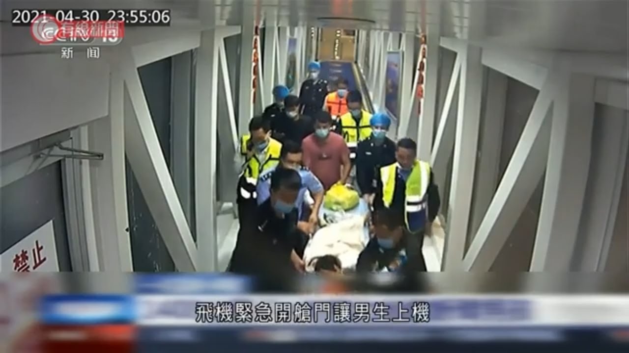新疆男童斷臂待飛航班折返助送院　醫生說康復良好 - 20210504 - 有線中國組 - 有線新聞 CABLE News