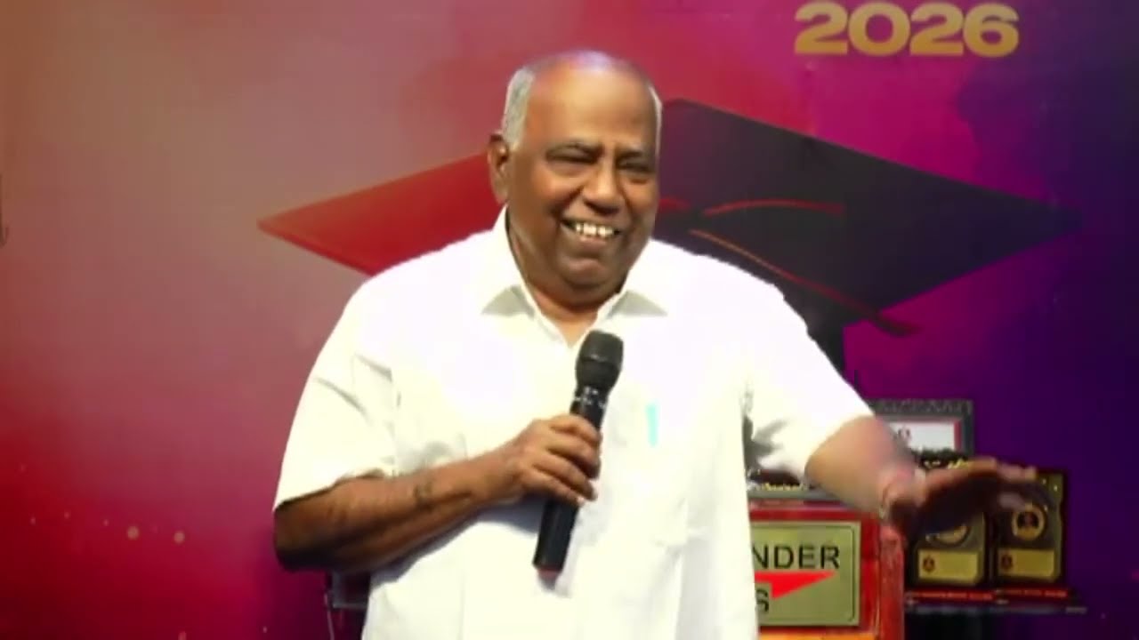 ஊழியர்களுக்கான செய்தி அரியலூர்  கட்டாயம் கேட்கவும்