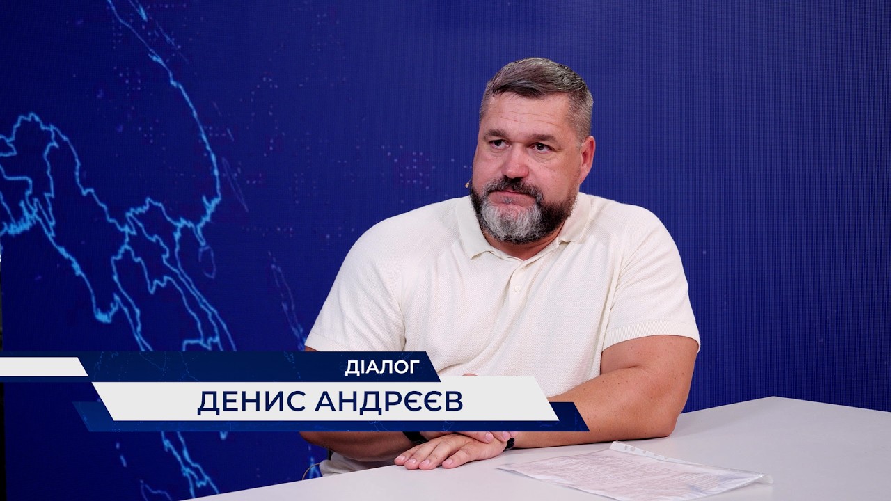 🗣 Формування спроможної МЕРЕЖІ МЕДЗАКЛАДІВ, реформа ПРОФЕСІЙНОЇ ОСВІТИ, робота ГЕРАЛЬДИЧНОЇ РАДИ
